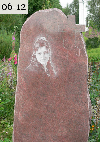 Enkele staande steen